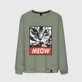 Мужской свитшот хлопок с принтом Cat Meow в городе Новоалтайск, 100% хлопок |  | cat | kitty | meow | взгляд | кот | мяу