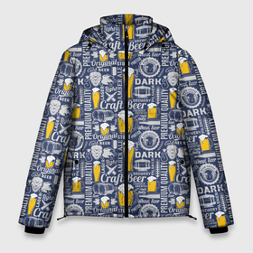 Мужская зимняя куртка 3D с принтом Пиво (Craft Beer) в Тюмени, верх — 100% полиэстер; подкладка — 100% полиэстер; утеплитель — 100% полиэстер | длина ниже бедра, свободный силуэт Оверсайз. Есть воротник-стойка, отстегивающийся капюшон и ветрозащитная планка. 

Боковые карманы с листочкой на кнопках и внутренний карман на молнии. | beer | бар | бармен | бокал | бутылка | жигул | кабак | кафе | кружка | официант | паб | ресторан | солод | спирт | спорт бар | хмель |