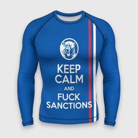 Мужской рашгард 3D с принтом Keep calm and fuck sanctions в Новосибирске,  |  | bear | cохраняйте спокойствие | keep calm | response to sanctions | russian flag | sanctions | медведь | ответ на санкции | посылай санкции | санкции | флаг россии