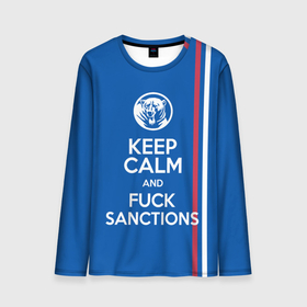 Мужской лонгслив 3D с принтом Keep calm and fuck sanctions в Новосибирске, 100% полиэстер | длинные рукава, круглый вырез горловины, полуприлегающий силуэт | bear | cохраняйте спокойствие | keep calm | response to sanctions | russian flag | sanctions | медведь | ответ на санкции | посылай санкции | санкции | флаг россии