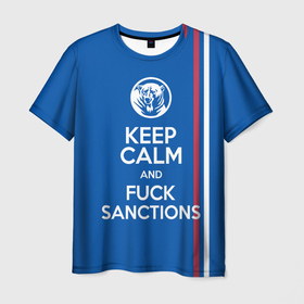 Мужская футболка 3D с принтом Keep calm and fuck sanctions в Белгороде, 100% полиэфир | прямой крой, круглый вырез горловины, длина до линии бедер | bear | cохраняйте спокойствие | keep calm | response to sanctions | russian flag | sanctions | медведь | ответ на санкции | посылай санкции | санкции | флаг россии