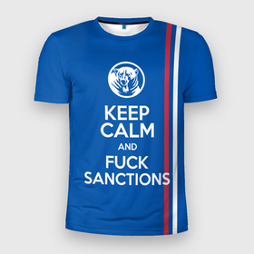 Мужская футболка 3D Slim с принтом Keep calm and fuck sanctions в Новосибирске, 100% полиэстер с улучшенными характеристиками | приталенный силуэт, круглая горловина, широкие плечи, сужается к линии бедра | Тематика изображения на принте: bear | cохраняйте спокойствие | keep calm | response to sanctions | russian flag | sanctions | медведь | ответ на санкции | посылай санкции | санкции | флаг россии
