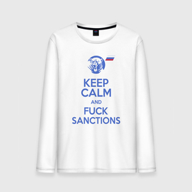Мужской лонгслив хлопок с принтом Keep calm and fuck sanctions. , 100% хлопок |  | bear | cохраняйте спокойствие | keep calm | response to sanctions | russian flag | sanctions | медведь | ответ на санкции | посылай санкции | санкции | флаг россии