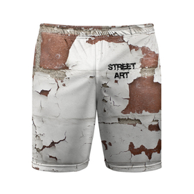 Мужские шорты спортивные с принтом Street art   Wall ,  |  | art | fashion | plaster | vanguard | wall | авангард | искусство | мода | стена | штукатурка