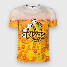 Мужская футболка 3D Slim с принтом Apivas будет  Апивас в Екатеринбурге, 100% полиэстер с улучшенными характеристиками | приталенный силуэт, круглая горловина, широкие плечи, сужается к линии бедра | apivas | appivas | beer | алкаш | бир | будет | напитки | пенное | прикол | смешная надпись | цитата | юмор