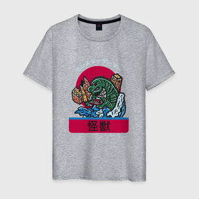 Мужская футболка хлопок с принтом Годзилла. Япония в Санкт-Петербурге, 100% хлопок | прямой крой, круглый вырез горловины, длина до линии бедер, слегка спущенное плечо. | dino | godzilla | годзилла | дино | китай | япония