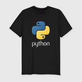 Мужская футболка хлопок Slim с принтом Python Логотип в Петрозаводске, 92% хлопок, 8% лайкра | приталенный силуэт, круглый вырез ворота, длина до линии бедра, короткий рукав | python | змея | зык программирования | код | кодеры | кодинг | пайтон | питон | питонист | программирование | программист | программисты | программный код | фреймворк | яп