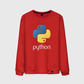 Мужской свитшот хлопок с принтом Python Логотип в Петрозаводске, 100% хлопок |  | Тематика изображения на принте: python | змея | зык программирования | код | кодеры | кодинг | пайтон | питон | питонист | программирование | программист | программисты | программный код | фреймворк | яп
