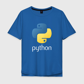 Мужская футболка хлопок Oversize с принтом Python Логотип в Петрозаводске, 100% хлопок | свободный крой, круглый ворот, “спинка” длиннее передней части | Тематика изображения на принте: python | змея | зык программирования | код | кодеры | кодинг | пайтон | питон | питонист | программирование | программист | программисты | программный код | фреймворк | яп