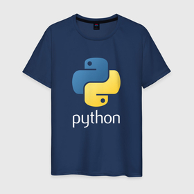 Мужская футболка хлопок с принтом Python Логотип в Петрозаводске, 100% хлопок | прямой крой, круглый вырез горловины, длина до линии бедер, слегка спущенное плечо. | python | змея | зык программирования | код | кодеры | кодинг | пайтон | питон | питонист | программирование | программист | программисты | программный код | фреймворк | яп