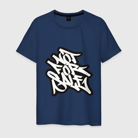 Мужская футболка хлопок с принтом Not for sale в Тюмени, 100% хлопок | прямой крой, круглый вырез горловины, длина до линии бедер, слегка спущенное плечо. | graffiti | not for sale | граффити | не для продажи | не продаюсь