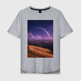 Мужская футболка хлопок Oversize с принтом Фантастический вид , 100% хлопок | свободный крой, круглый ворот, “спинка” длиннее передней части | в топе | в тренде | звезды | космос | планеты | фантастика