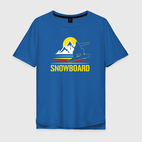 Мужская футболка хлопок Oversize с принтом Snowboard | Сноуборд в Белгороде, 100% хлопок | свободный крой, круглый ворот, “спинка” длиннее передней части | fis | snowboard | snowboarding | биг эйр | джиббинг | параллельный слалом | слоупстайл | сноуборд | сноуборд кросс | сноубординг | спорт | спортсмен | хафпайп