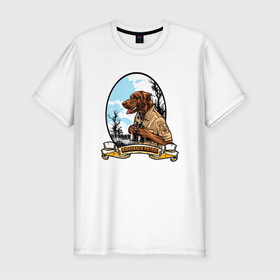 Мужская футболка хлопок Slim с принтом Охотничья собака hunter в Тюмени, 92% хлопок, 8% лайкра | приталенный силуэт, круглый вырез ворота, длина до линии бедра, короткий рукав | на охоте | охота | охотничья собака | пес | собака | собачка