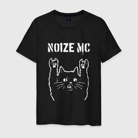 Мужская футболка хлопок с принтом Noize MC РОК КОТ в Новосибирске, 100% хлопок | прямой крой, круглый вырез горловины, длина до линии бедер, слегка спущенное плечо. | noize | noize mc | алексеев | иван | нойз | нойз мс | рок | рок кот | роккот | рэп | хип хоп