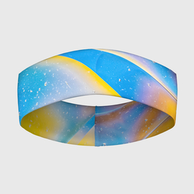 Повязка на голову 3D с принтом Градиент | Жёлто Голубая Абстракция в Тюмени,  |  | градиент | лазурный | радуга | хайп | цветной | шмот