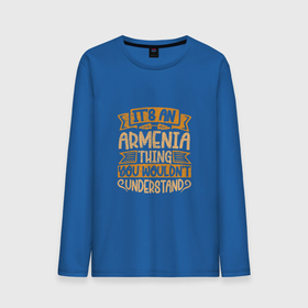 Мужской лонгслив хлопок с принтом Armenia Thing в Тюмени, 100% хлопок |  | armenia | армения | армяне | армянин | ереван | казказ | карта | ссср | страна | турист | флаг