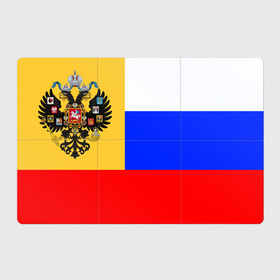 Магнитный плакат 3Х2 с принтом Флаг Российской империи 1914 1917 , Полимерный материал с магнитным слоем | 6 деталей размером 9*9 см | 