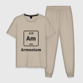 Мужская пижама хлопок с принтом Armenium в Курске, 100% хлопок | брюки и футболка прямого кроя, без карманов, на брюках мягкая резинка на поясе и по низу штанин
 | armenia | армения | армяне | армянин | ереван | казказ | карта | ссср | страна | турист | флаг | химия