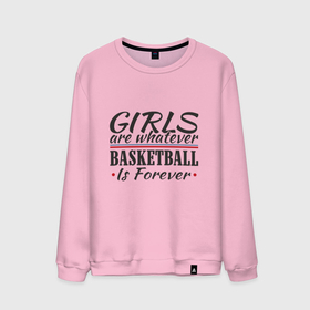 Мужской свитшот хлопок с принтом Girls  Basketball в Екатеринбурге, 100% хлопок |  | basketball | girl | nba | sport | баскетбол | баскетболист | мяч | нба | спорт