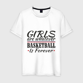 Мужская футболка хлопок с принтом Girls  Basketball в Курске, 100% хлопок | прямой крой, круглый вырез горловины, длина до линии бедер, слегка спущенное плечо. | basketball | girl | nba | sport | баскетбол | баскетболист | мяч | нба | спорт