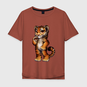 Мужская футболка хлопок Oversize с принтом Милый тигра в Тюмени, 100% хлопок | свободный крой, круглый ворот, “спинка” длиннее передней части | Тематика изображения на принте: арт | графика | животные | звери | тигр