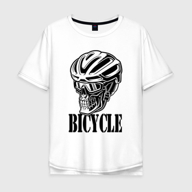 Мужская футболка хлопок Oversize с принтом Bicycle   Skull в Тюмени, 100% хлопок | свободный крой, круглый ворот, “спинка” длиннее передней части | helmet | jaw | skull | teeth | зубы | пасть | череп | шлем