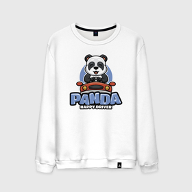 Мужской свитшот хлопок с принтом Panda   Happy driver , 100% хлопок |  | Тематика изображения на принте: car | driver | panda | smile | автомобиль | водитель | панда | улыбка