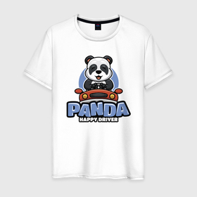 Мужская футболка хлопок с принтом Panda   Happy driver в Петрозаводске, 100% хлопок | прямой крой, круглый вырез горловины, длина до линии бедер, слегка спущенное плечо. | car | driver | panda | smile | автомобиль | водитель | панда | улыбка