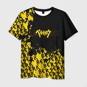 Мужская футболка 3D с принтом Берсерк жёлтый арт в Кировске, 100% полиэфир | прямой крой, круглый вырез горловины, длина до линии бедер | anime | berserk | kenpuu denki berserk | аниме | анимэ | берсерк