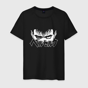 Мужская футболка хлопок с принтом Взгляд Гатса в Санкт-Петербурге, 100% хлопок | прямой крой, круглый вырез горловины, длина до линии бедер, слегка спущенное плечо. | anime | berserk | guts | kenpuu denki berserk | аниме | анимэ | берсерк | гатс