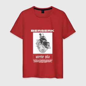 Мужская футболка хлопок с принтом Банда Ястреба в Санкт-Петербурге, 100% хлопок | прямой крой, круглый вырез горловины, длина до линии бедер, слегка спущенное плечо. | anime | berserk | guts | kenpuu denki berserk | аниме | анимэ | берсерк | гатс
