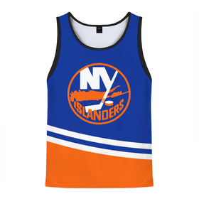 Мужская майка 3D с принтом New York Islanders | Нью Йорк Айлендерс в Курске, 100% полиэстер | круглая горловина, приталенный силуэт, длина до линии бедра. Пройма и горловина окантованы тонкой бейкой | hockey | islanders | new york | new york islanders | nhl | usa | айлендерс | нхл | нью йорк | нью йорк айлендерс | спорт | сша | хоккей | шайба