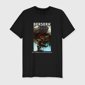 Мужская футболка хлопок Slim с принтом Evil Berserk в Новосибирске, 92% хлопок, 8% лайкра | приталенный силуэт, круглый вырез ворота, длина до линии бедра, короткий рукав | anime | berserk | guts | kenpuu denki berserk | аниме | анимэ | берсерк | гатс