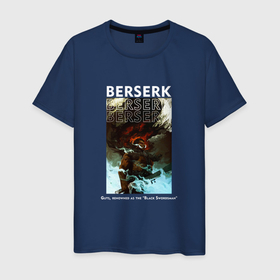 Мужская футболка хлопок с принтом Evil Berserk в Екатеринбурге, 100% хлопок | прямой крой, круглый вырез горловины, длина до линии бедер, слегка спущенное плечо. | anime | berserk | guts | kenpuu denki berserk | аниме | анимэ | берсерк | гатс