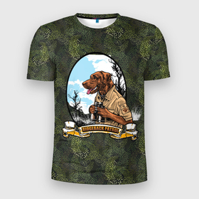 Мужская футболка 3D Slim с принтом Охотничья собачка в Санкт-Петербурге, 100% полиэстер с улучшенными характеристиками | приталенный силуэт, круглая горловина, широкие плечи, сужается к линии бедра | на охоте | охота | охотничья собака | пес | собака | собачка