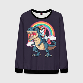Мужской свитшот 3D с принтом Модный Единорог На Динозавре в Курске, 100% полиэстер с мягким внутренним слоем | круглый вырез горловины, мягкая резинка на манжетах и поясе, свободная посадка по фигуре | claws | colors | dinosaur | fangs | fashionable | hip | hippie | on | rainbow | rainbows | rex | rider | strands | unicorn | динозавр | динозавре | единорог | клыки | когти | косички | косы | модный | на | наездник | облака | пряди | радуга | радуги | рек