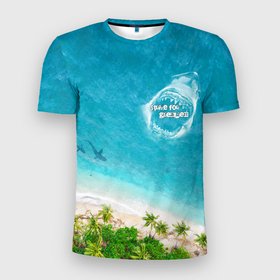 Мужская футболка 3D Slim с принтом Акула   пасть в Тюмени, 100% полиэстер с улучшенными характеристиками | приталенный силуэт, круглая горловина, широкие плечи, сужается к линии бедра | handeyework | shark | акула | арт | веселые | детские | лето | море | необычные | отдых | пляж | рыба | рыбы