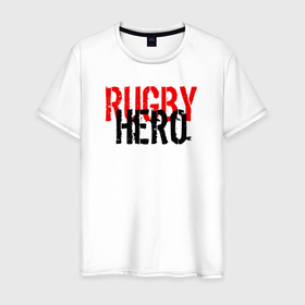 Мужская футболка хлопок с принтом Регби герой , 100% хлопок | прямой крой, круглый вырез горловины, длина до линии бедер, слегка спущенное плечо. | rugby | rugby union | регби | регпист | рэгби | спорт | спортсмен | федерация регби россии | фрр