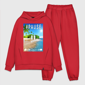 Мужской костюм хлопок OVERSIZE с принтом Пауза,pause. в Санкт-Петербурге,  |  | pause | лето | море | отдыхай | пальмы | пауза | пляж | сделай паузу | солнце