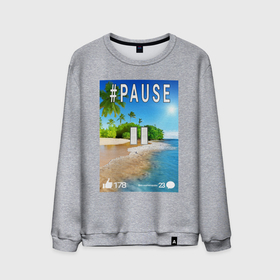 Мужской свитшот хлопок с принтом Пауза,pause. , 100% хлопок |  | pause | лето | море | отдыхай | пальмы | пауза | пляж | сделай паузу | солнце
