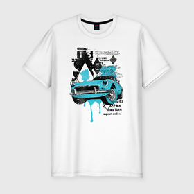 Мужская футболка хлопок Slim с принтом Автомобиль в городе   Коллаж в Белгороде, 92% хлопок, 8% лайкра | приталенный силуэт, круглый вырез ворота, длина до линии бедра, короткий рукав | car | city | collage | wheel | автомобиль | город | колесо | коллаж