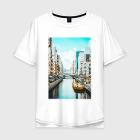 Мужская футболка хлопок Oversize с принтом Водный Канал Осака В Японии , 100% хлопок | свободный крой, круглый ворот, “спинка” длиннее передней части | Тематика изображения на принте: japan | вода | модные | осака | хайп | шмот | япония