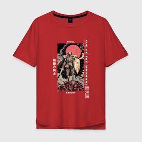Мужская футболка хлопок Oversize с принтом Skull Knight в Петрозаводске, 100% хлопок | свободный крой, круглый ворот, “спинка” длиннее передней части | anime | berserk | kenpuu denki berserk | аниме | анимэ | берсерк