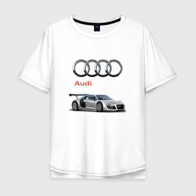 Мужская футболка хлопок Oversize с принтом Audi   Germany в Новосибирске, 100% хлопок | свободный крой, круглый ворот, “спинка” длиннее передней части | audi | car | germany | prestige | автомобиль | ауди | германия | престиж
