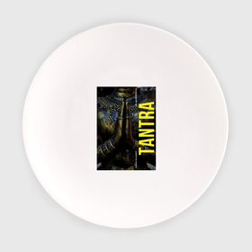 Тарелка с принтом Пей тантрический чай в Тюмени, фарфор | диаметр - 210 мм
диаметр для нанесения принта - 120 мм | Тематика изображения на принте: 