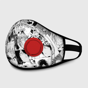 Маска из неопрена с принтом Bungo Stray Dogs pattern в Кировске, неопрен 100% | Форма огибающая нос. Резинки для ушей с дополнительной резинкой на затылке. Клапан для выдоха для активного дыхания при занятиях спортом. Эластичный материал маски и окантовки для лучшего растяжения и прилегания маски.  | Тематика изображения на принте: anime | bungo stray dogs | аниме | анимэ | великий из бродячих псов | проза бродячих псов