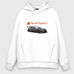 Мужское худи Oversize хлопок с принтом Audi sport   Power в Новосибирске, френч-терри — 70% хлопок, 30% полиэстер. Мягкий теплый начес внутри —100% хлопок | боковые карманы, эластичные манжеты и нижняя кромка, капюшон на магнитной кнопке | audi | car | motorsport | power | racing | sport | team | автомобиль | автоспорт | ауди | гонка | мощь