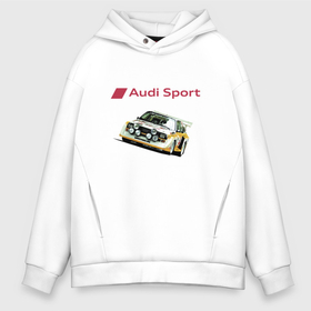 Мужское худи Oversize хлопок с принтом Audi   Racing team   Power в Санкт-Петербурге, френч-терри — 70% хлопок, 30% полиэстер. Мягкий теплый начес внутри —100% хлопок | боковые карманы, эластичные манжеты и нижняя кромка, капюшон на магнитной кнопке | Тематика изображения на принте: audi | car | motorsport | power | racing | sport | team | автомобиль | автоспорт | ауди | гонка | мощь