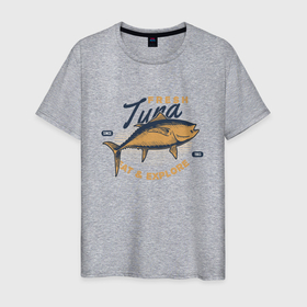 Мужская футболка хлопок с принтом Большая рыба fish в Новосибирске, 100% хлопок | прямой крой, круглый вырез горловины, длина до линии бедер, слегка спущенное плечо. | Тематика изображения на принте: большая рыба | желтая рыба | рыба | рыбалка | рыбачить | рыбка